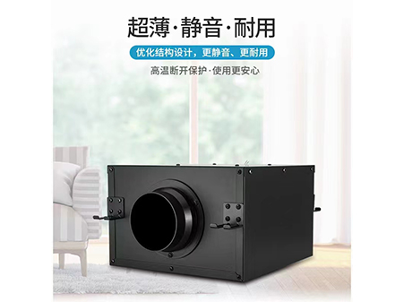 單向流新風(fēng)凈化系統(tǒng)